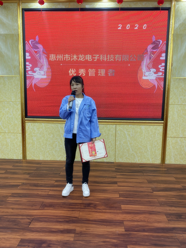 O֙C(j)늳a(chn)SЩ